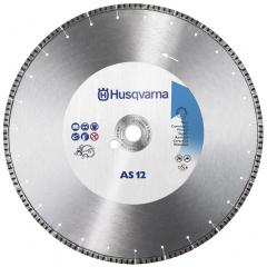 Алмазный диск Husqvarna AS 12, 300 мм Алмазный диск Husqvarna AS 12, 300 мм